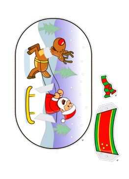 Сані Санти